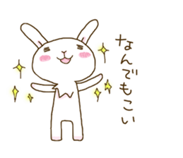 rabbit of an idon fan 2 sticker #11955365