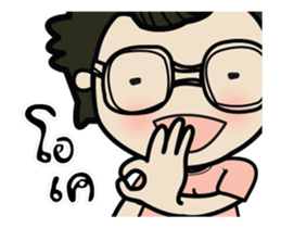 MY MOM The Story 3 sticker #11955464