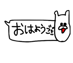 fukidemono sticker #11955510
