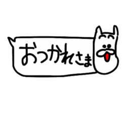 fukidemono sticker #11955511