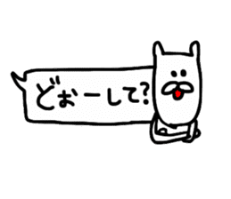 fukidemono sticker #11955519