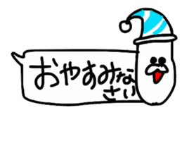 fukidemono sticker #11955547