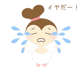 Lovelyna sticker #11955656