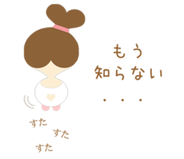 Lovelyna sticker #11955657