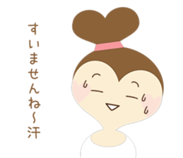 Lovelyna sticker #11955662