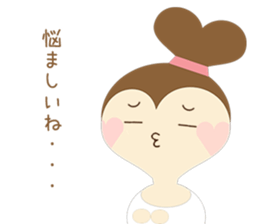 Lovelyna sticker #11955665