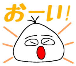 Child-rearing sticker #11955749