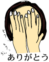 Today's Lady sticker #11955792