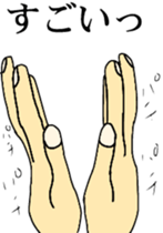 Today's Lady sticker #11955797