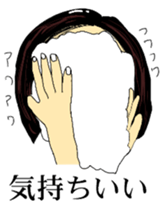 Today's Lady sticker #11955805