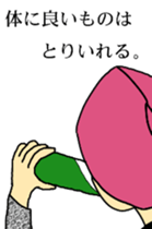 Today's Lady sticker #11955806