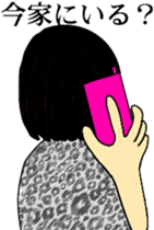 Today's Lady sticker #11955809