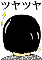 Today's Lady sticker #11955816