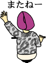 Today's Lady sticker #11955819