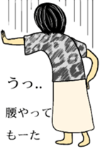 Today's Lady sticker #11955824