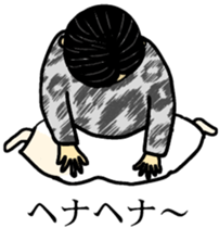 Today's Lady sticker #11955825