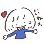 heart warming girl & rabbit 3 sticker #11955839