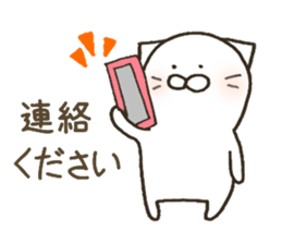 I use the cat 3 sticker #11956055