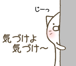 I use the cat 3 sticker #11956065