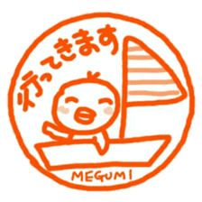 namae from sticker megumi sticker #11956177