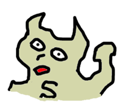 monster S-gon sticker #11956232