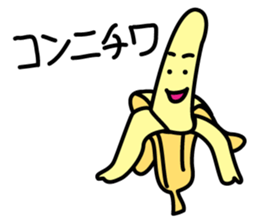 SUCH A BANANA sticker #11956310