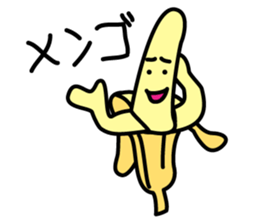 SUCH A BANANA sticker #11956312