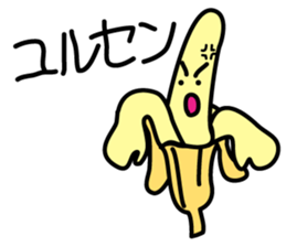 SUCH A BANANA sticker #11956313