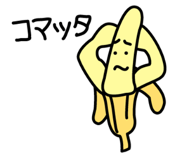 SUCH A BANANA sticker #11956314
