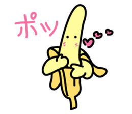 SUCH A BANANA sticker #11956320