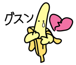 SUCH A BANANA sticker #11956321