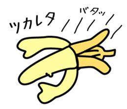 SUCH A BANANA sticker #11956322