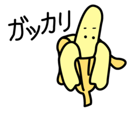 SUCH A BANANA sticker #11956323