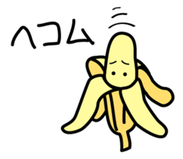 SUCH A BANANA sticker #11956324