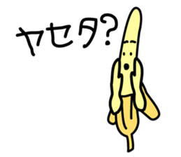 SUCH A BANANA sticker #11956325