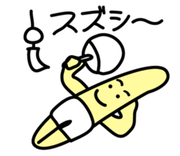 SUCH A BANANA sticker #11956326