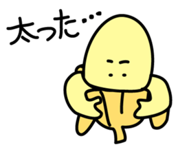 SUCH A BANANA sticker #11956327