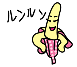 SUCH A BANANA sticker #11956328