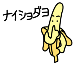 SUCH A BANANA sticker #11956329