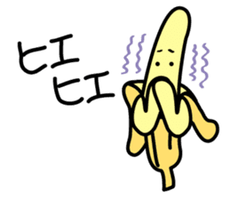 SUCH A BANANA sticker #11956330