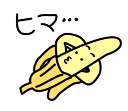 SUCH A BANANA sticker #11956331