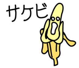 SUCH A BANANA sticker #11956333