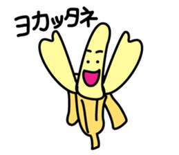 SUCH A BANANA sticker #11956335