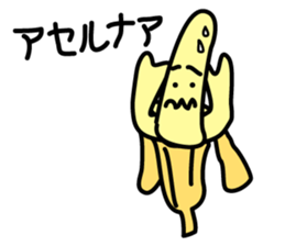 SUCH A BANANA sticker #11956336