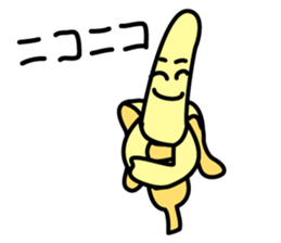 SUCH A BANANA sticker #11956339