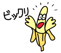 SUCH A BANANA sticker #11956342