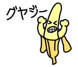 SUCH A BANANA sticker #11956343