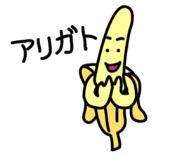 SUCH A BANANA sticker #11956344