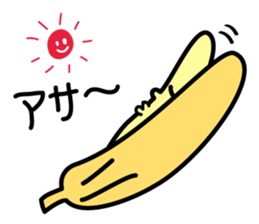 SUCH A BANANA sticker #11956347