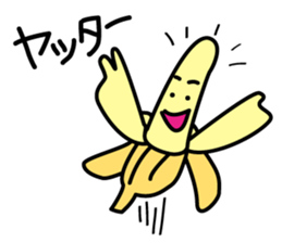 SUCH A BANANA sticker #11956349